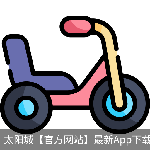 太阳城官网